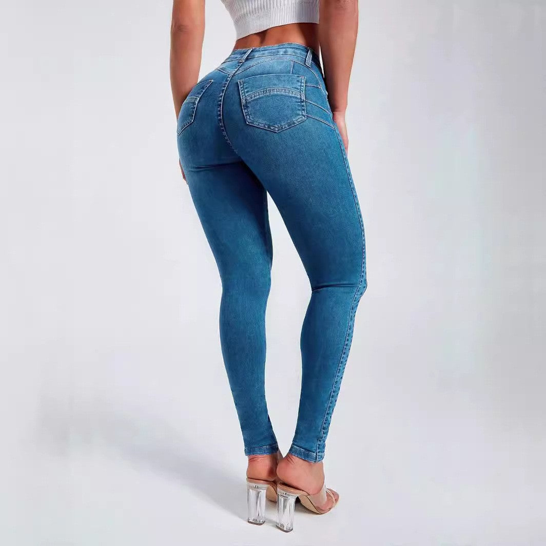 Stretch high-rise jeans for Women