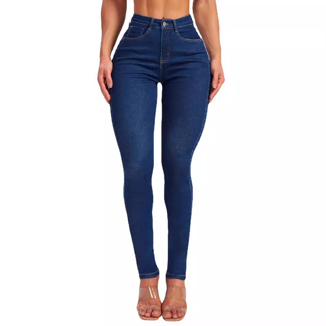 Stretch high-rise jeans for Women