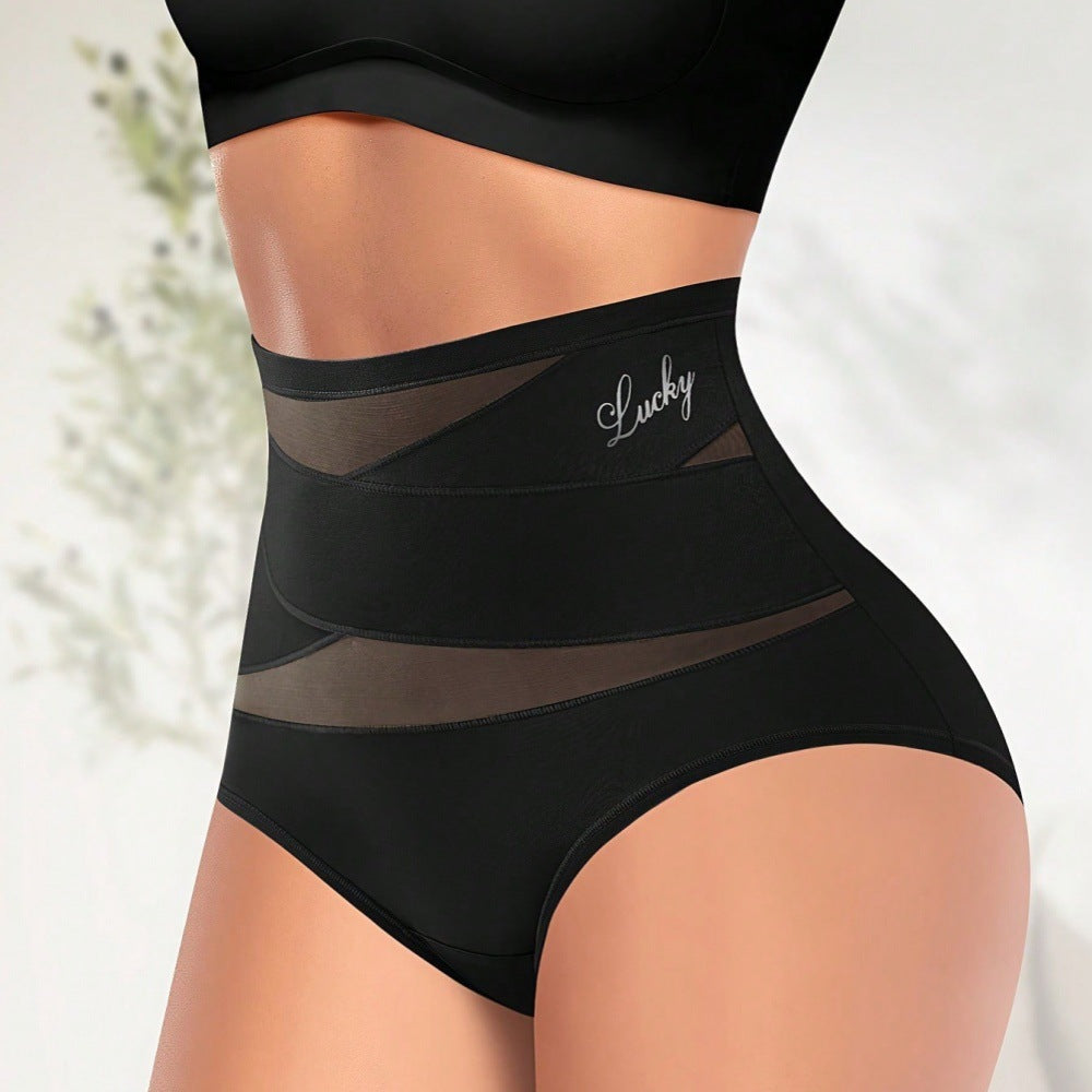 High Waisted Tummy Control Shapewear