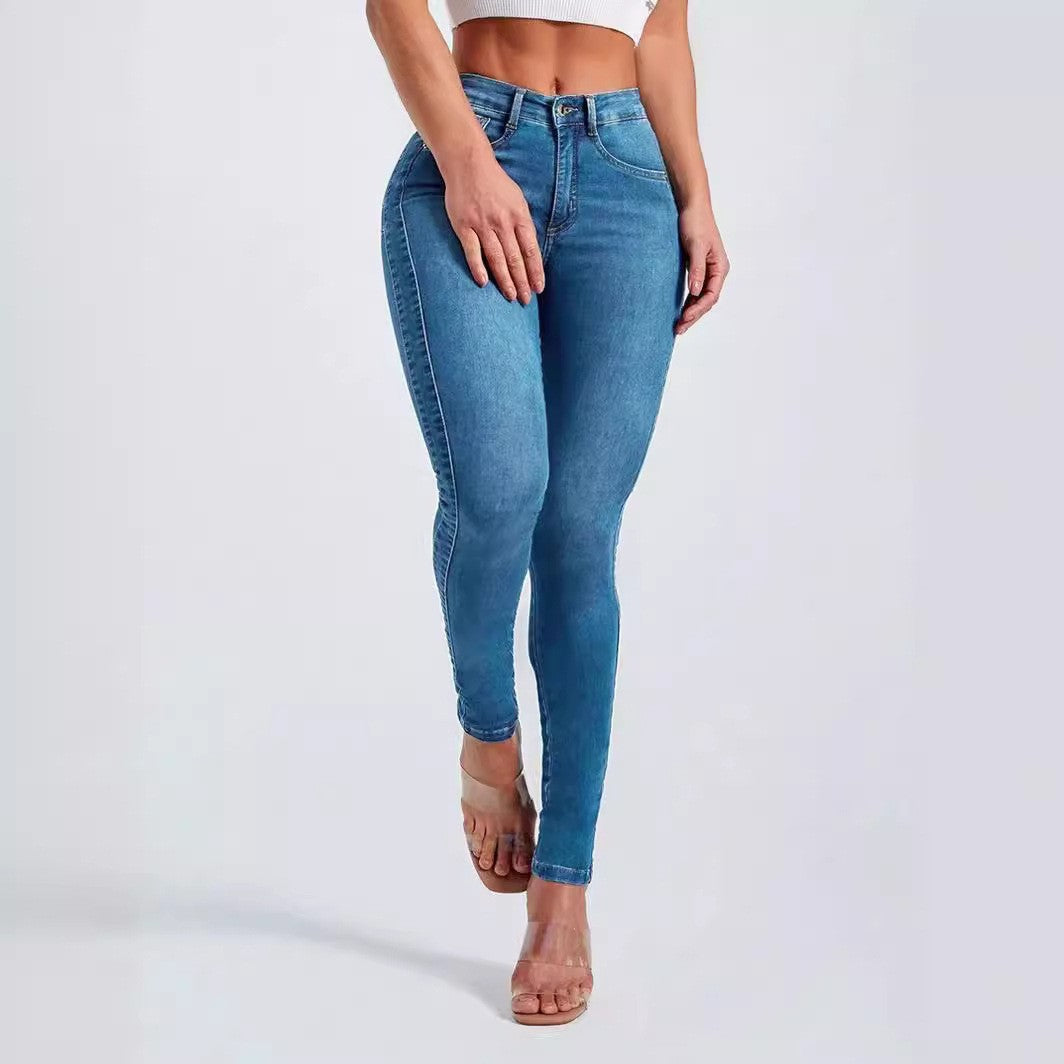Stretch high-rise jeans for Women