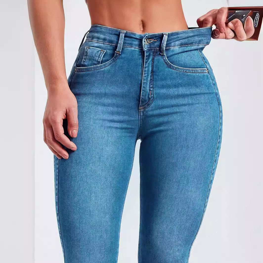 Stretch high-rise jeans for Women