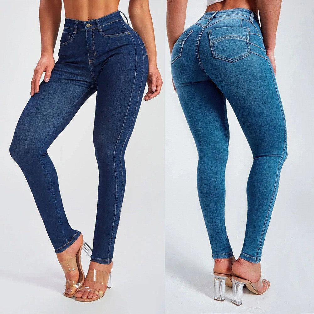 Stretch high-rise jeans for Women